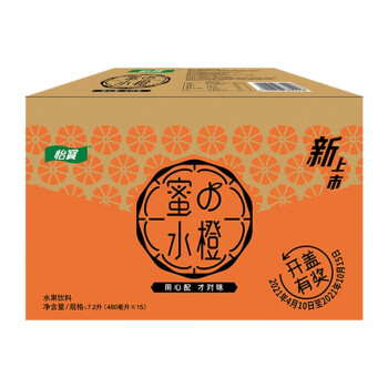 怡宝蜜水橙水果饮料480ml*15整箱装（蜂蜜+橙果汁饮料）