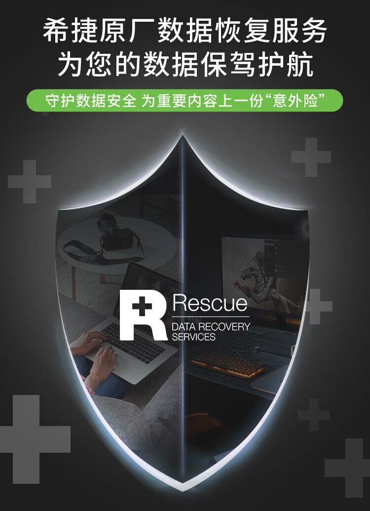 希捷（SEAGATE）移动硬盘4TB 加密 USB3.0 小铭 2.5英寸 金属外观兼容Mac 商务银色 STKZ4000401