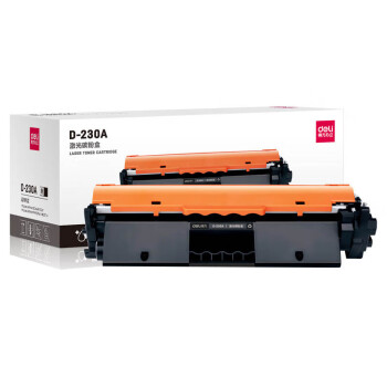 得力（deli）D-230A激光碳粉盒适用惠普 M203dn/M203dw/M227fdn/M227sdn【1800页】 黑色
