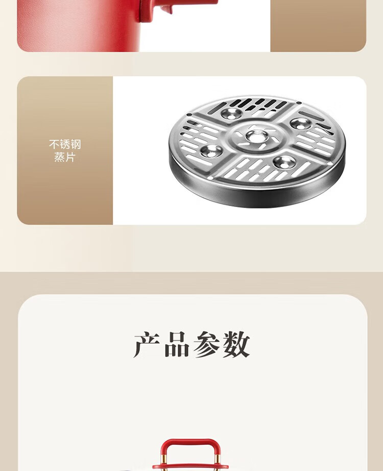 Midea美的  四季小嗨锅3.3L电煮锅大口径9cm深锅电热锅4档调节蒸煮焖炒炖多功能锅分体式MC-HGC232301