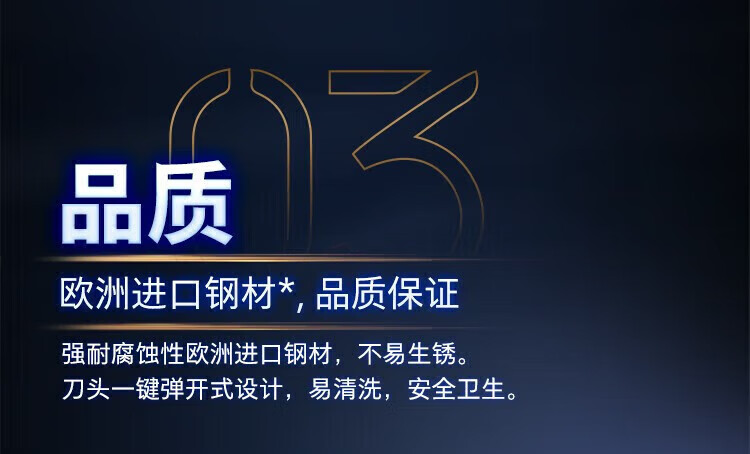 飞利浦剃须刀电动刮胡刀电动剃须刀飞利浦2系全身水洗干湿双剃胡须刀 S2509/06秘夜黑
