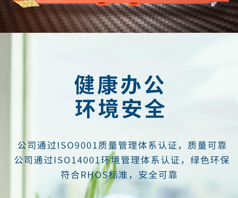 得力（deli）D-CF352A 激光碳粉盒适用机型HP Color LaserJet Pro MFP M176n/M177fw【1000页】黄色