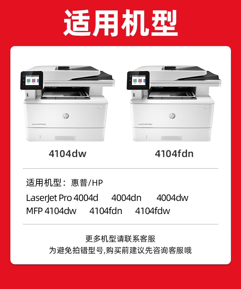 绘威 W1520A易加粉硒鼓 适用惠普 LaserJet Pro 4004d粉盒4004dn 4004dw硒鼓MFP 4104dw 4104fdn（带芯片）