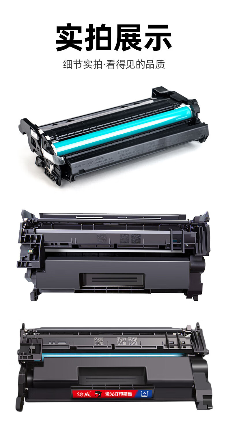 绘威 W1520A易加粉硒鼓 适用惠普 LaserJet Pro 4004d粉盒4004dn 4004dw硒鼓MFP 4104dw 4104fdn（带芯片）