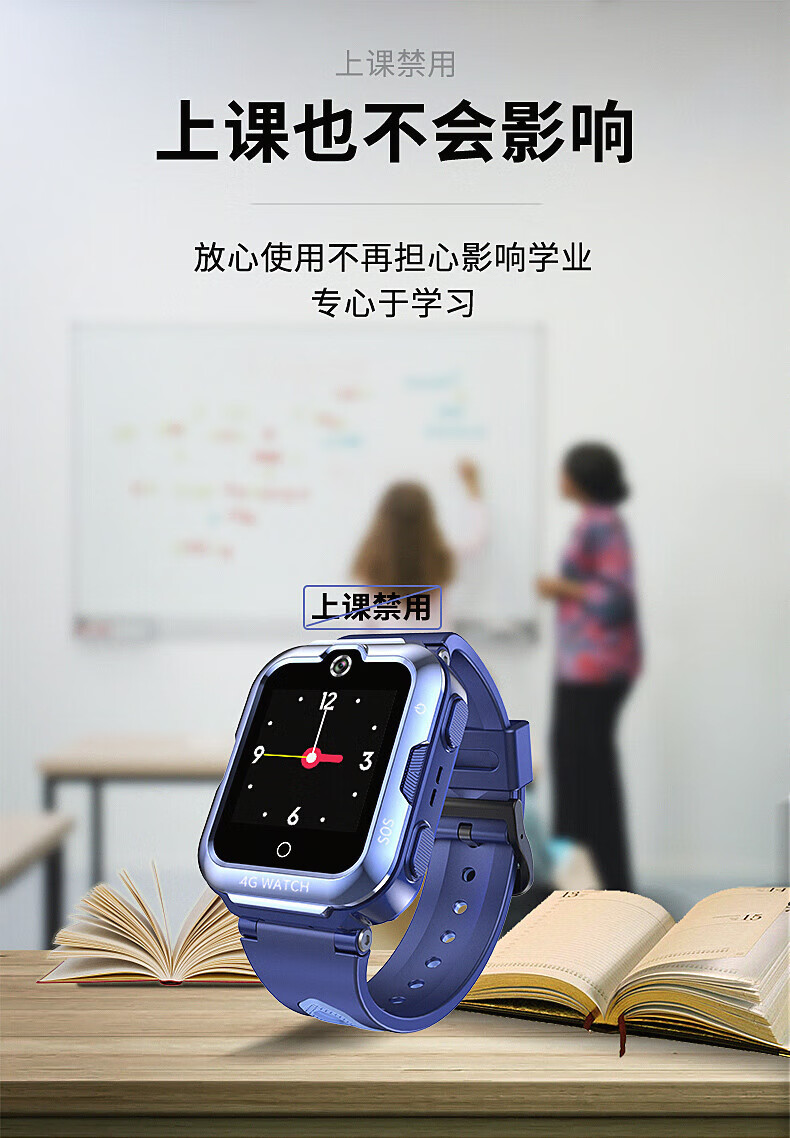小霸王（SUBOR）T7全网通4G视频通话儿童防水智能电话手表 粉色