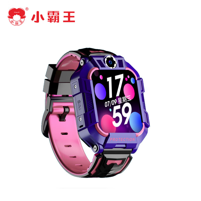 小霸王（SUBOR）全网通WIFI双摄像头旋转视频通话儿童防水AI智能4G电话手表 A68紫色升级版