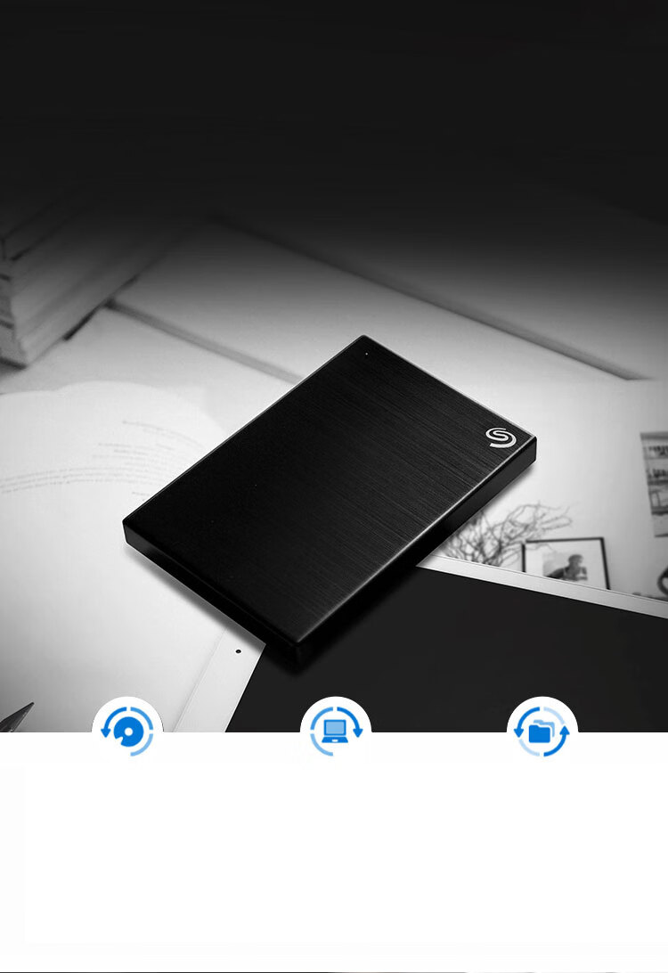 希捷（SEAGATE）移动硬盘4TB 加密 USB3.0 小铭 2.5英寸 金属外观兼容Mac 红色 STKZ4000403