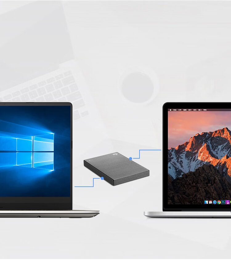 希捷（SEAGATE）移动硬盘4TB 加密 USB3.0 小铭 2.5英寸 金属外观兼容Mac 红色 STKZ4000403