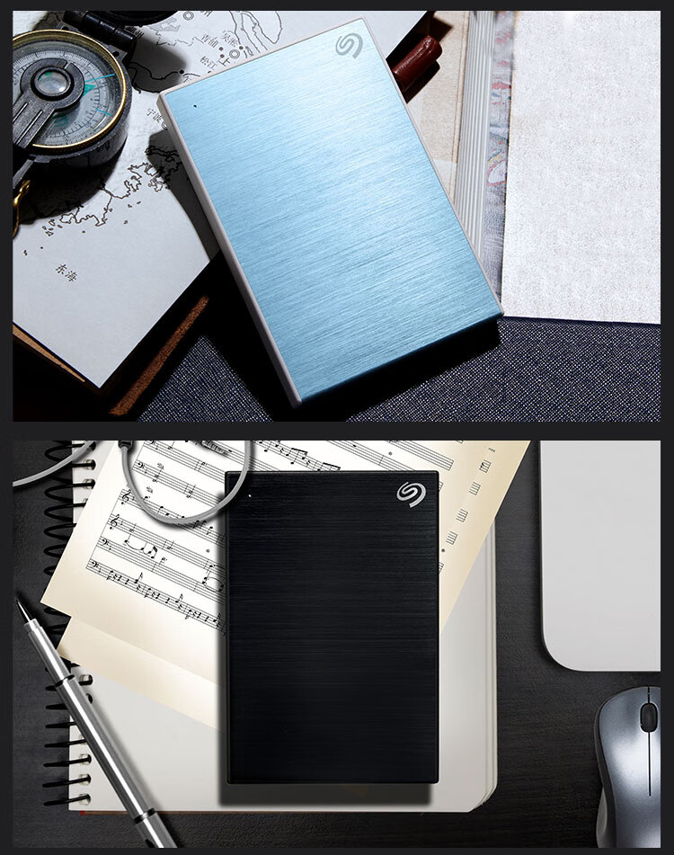 希捷（SEAGATE）移动硬盘1TB 加密 USB3.0 小铭 2.5英寸 兼容MAC 数据救援 红色 STKY1000403