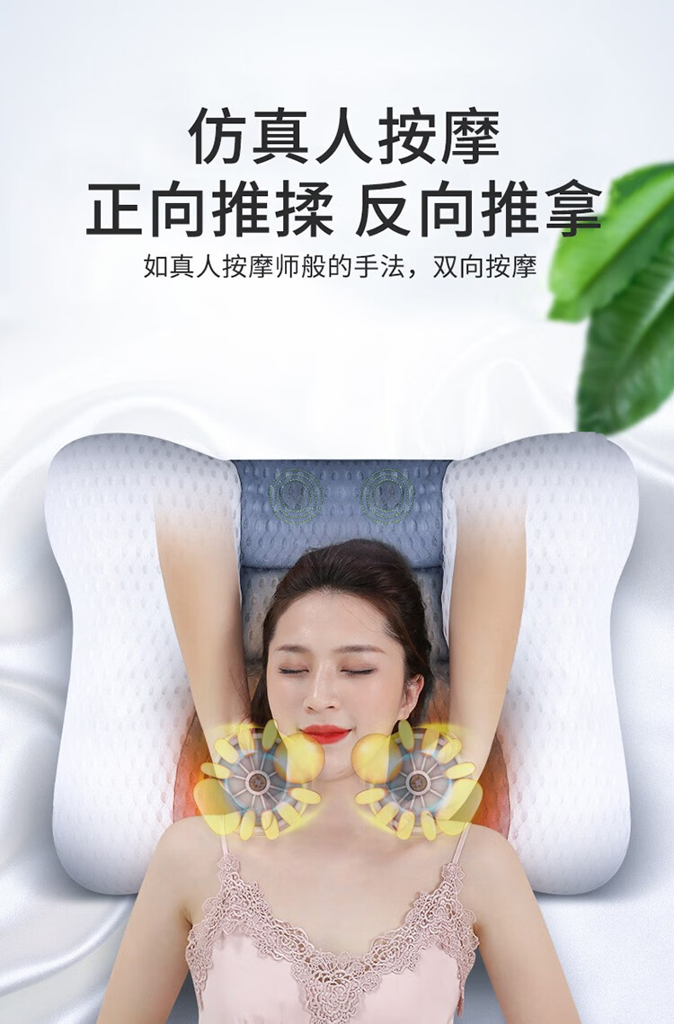上亨（shangheng）颈椎器家用多功能肩颈部按摩枕头 节日礼物按摩枕 至尊版 SHZH-JKA01-3