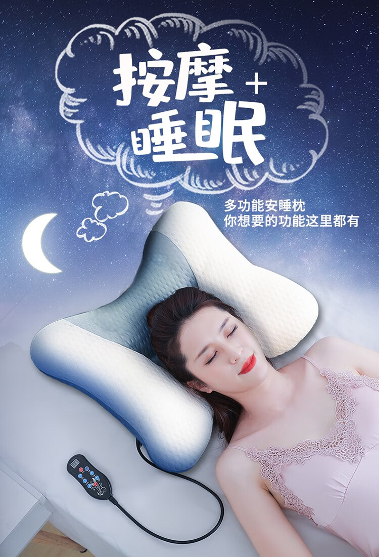 上亨（shangheng）颈椎器家用多功能肩颈部按摩枕头 节日礼物按摩枕 至尊版 SHZH-JKA01-3