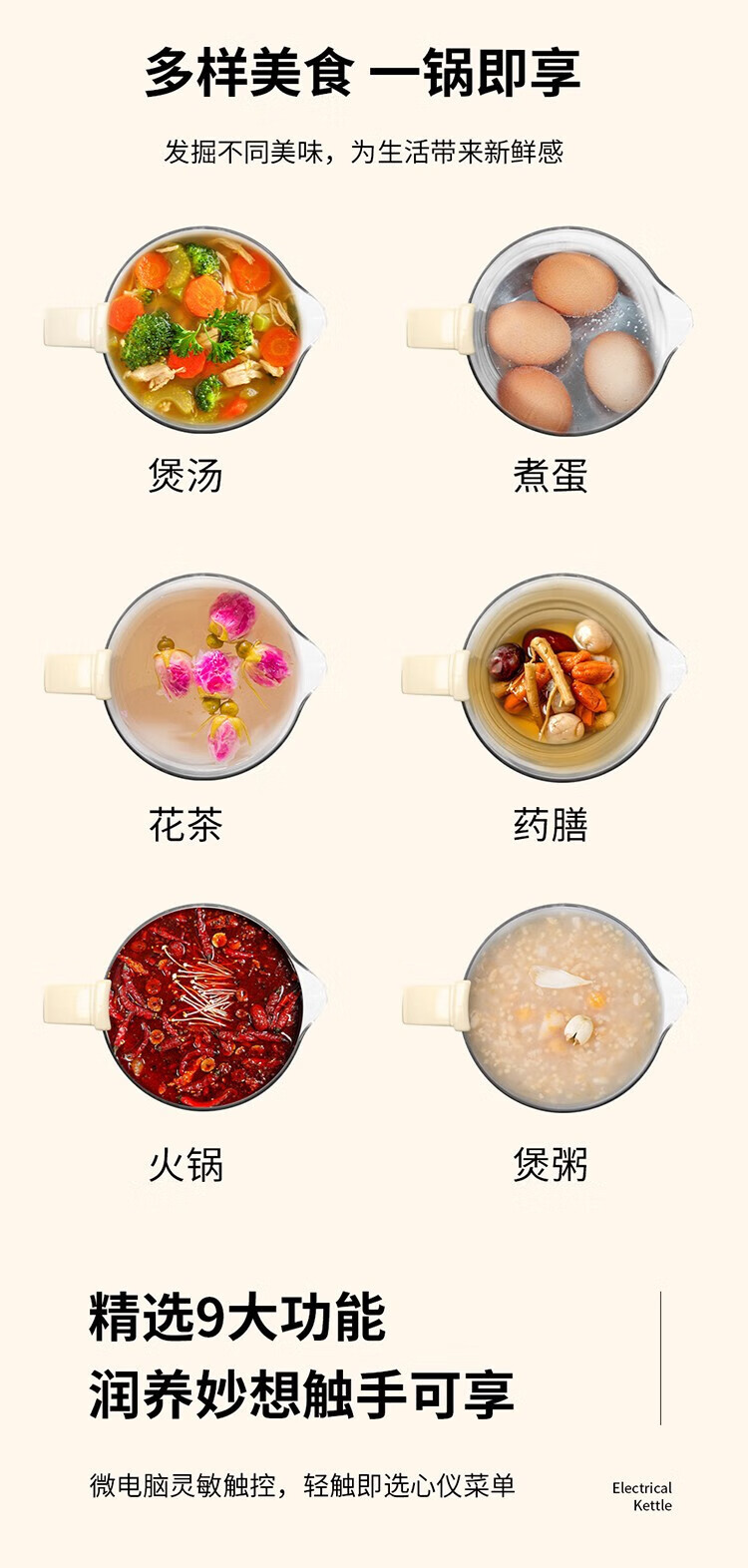 上亨养生壶煎药壶办公室家用多功能玻璃煮茶器1.8L花茶壶保温 SHZH-CFY05【不带滤网】