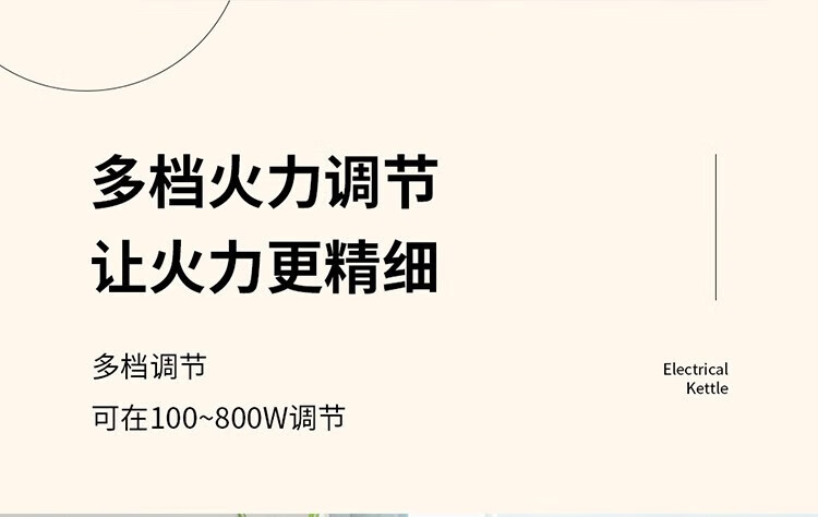 上亨养生壶煎药壶办公室家用多功能玻璃煮茶器1.8L花茶壶保温 SHZH-CFY05【不带滤网】