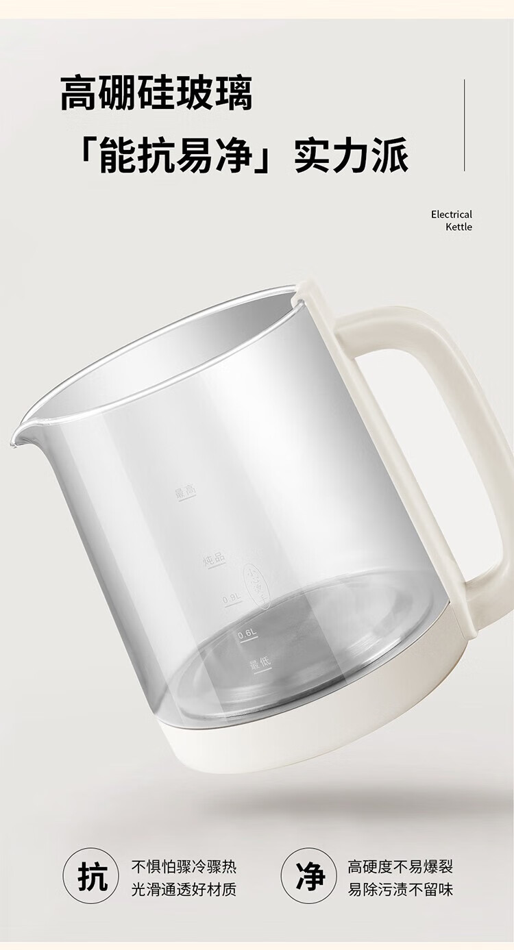 上亨（shangheng）养生壶煎药壶办公室家用多功能玻璃煮茶器1.8L花茶壶保温 SHZH-CFY05【带滤网】