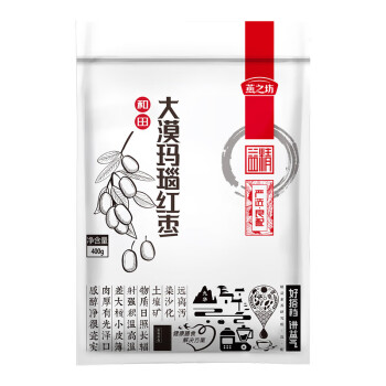 燕之坊 山珍干货 和田大漠玛瑙红枣400g袋