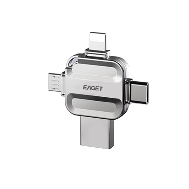 忆捷EAGET  I71-128G USB3.0 Lightning Type-C MicroUSB口 苹果安卓华为手机电脑通用四接口存储U盘