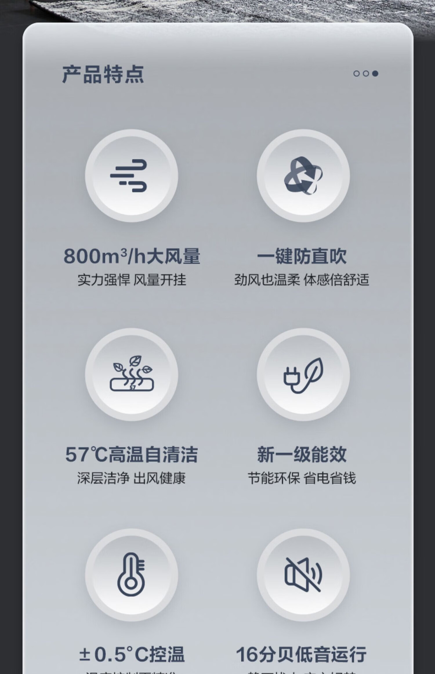 海信（Hisense）KFR-35GW/E380-X1 新一级能效 急速冷暖 柔风防直吹 自清洁 1.5匹挂机