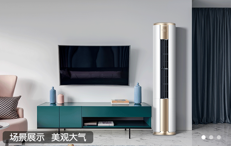 海信（Hisense）速冷热 新一级能效变频冷暖 WiFI智控  高温自清洁 立柜式客厅柜机 2匹 KFR-50LW/E500-A1 速冷热