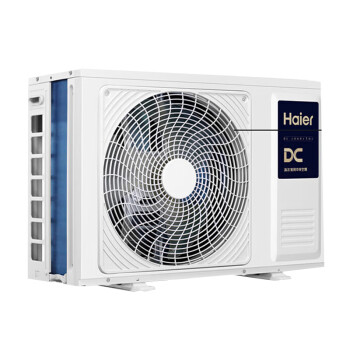 海尔（Haier）一拖一风管机2匹中央空调 KFRd-50NW/71DCA82