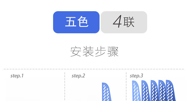 递乐（DiLe）四栏文件架带笔筒矮款 办公助手文件框 单个装 1855 灰色