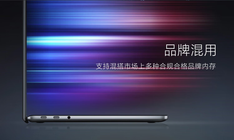 三星(SAMSUNG) 笔记本内存条 8G DDR4 3200频率