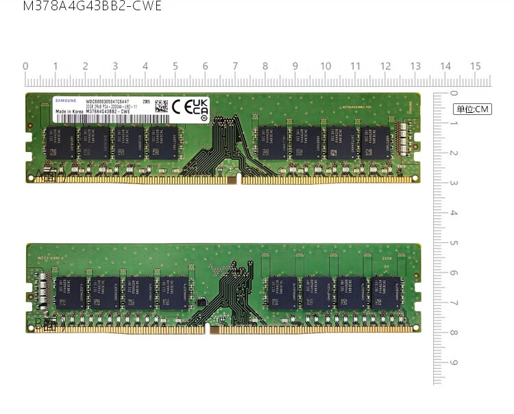 三星(SAMSUNG) 台式机内存条 32G DDR4 3200频率