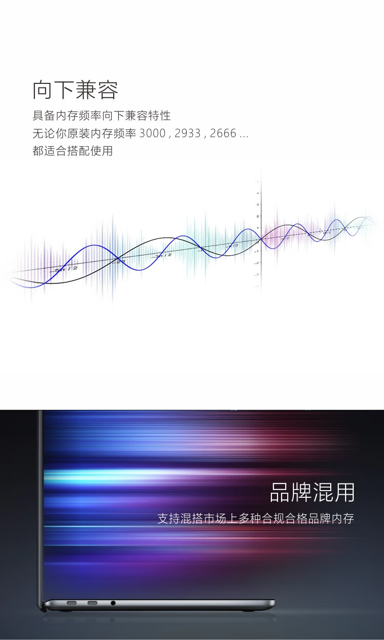 三星(SAMSUNG) 笔记本内存条 4G DDR4 3200频率