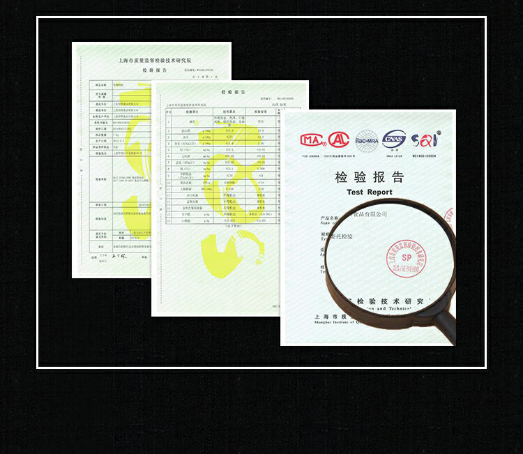 久久丫 浓情厚意卤味礼盒 742g 企业团购节日礼品