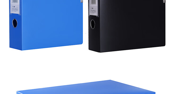 递乐（DiLe）A4文件资料盒 35mm塑料档案盒 办公用品 10个装 黑色 1308