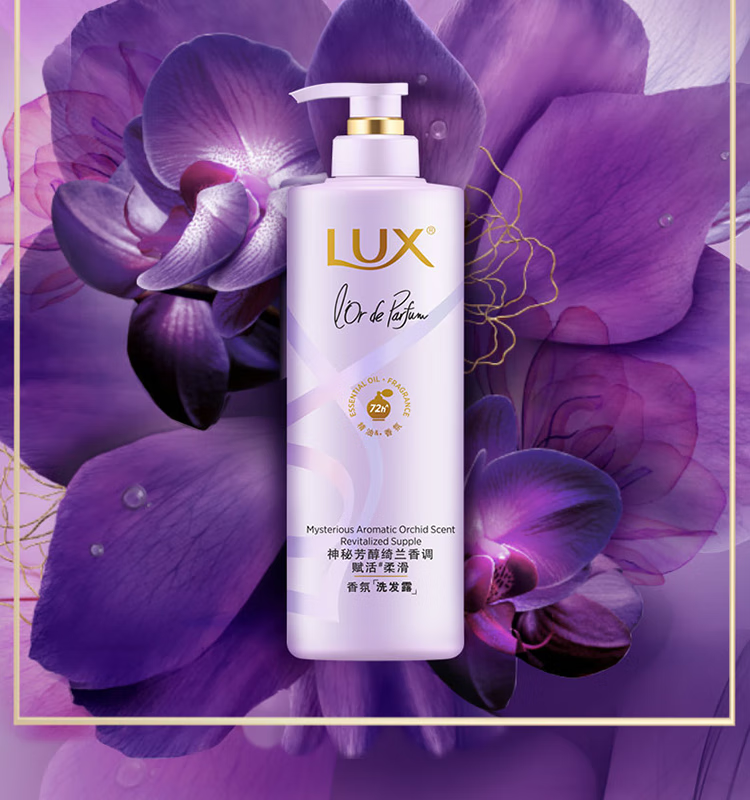 力士（LUX）洗发水花漾悦香洗发露水润柔顺持久留香兰花香氛470ml