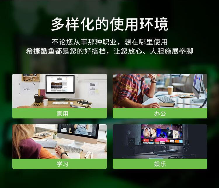 希捷（SEAGATE）台式机机械硬盘1TB SATA接口BarraCuda系列ST1000DM010