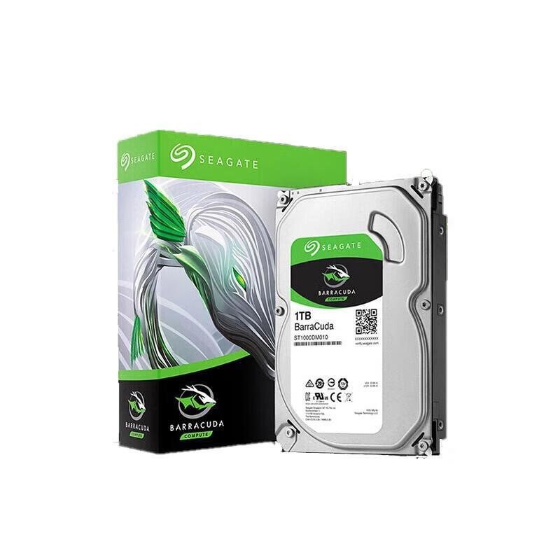 希捷（SEAGATE）台式机机械硬盘1TB SATA接口BarraCuda系列ST1000DM010