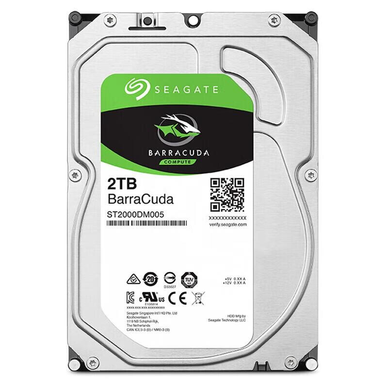 希捷（SEAGATE）台式机机械硬盘SATA3接口2TB ST2000DM005 5400rpm扩容