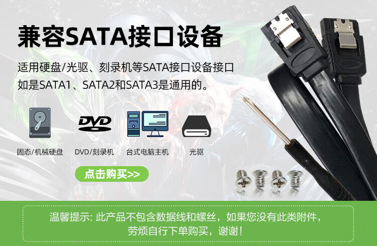 希捷（SEAGATE）NAS硬盘 16TB 256MB 7200转 CMR垂直 网络存储 SATA 数据恢复服务 酷狼PRO ST16000NT001