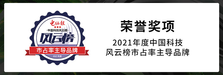 希捷（SEAGATE）监控硬盘12TB 256MB 7200RPM  SATA 酷鹰SkyHawk AI系列(ST12000VE001)全天候安防监控