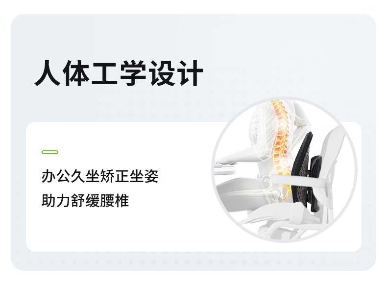 米乔 人体工学 办公室腰枕 减压腰垫 经典版PLUS 灰色 WP-0901 1个