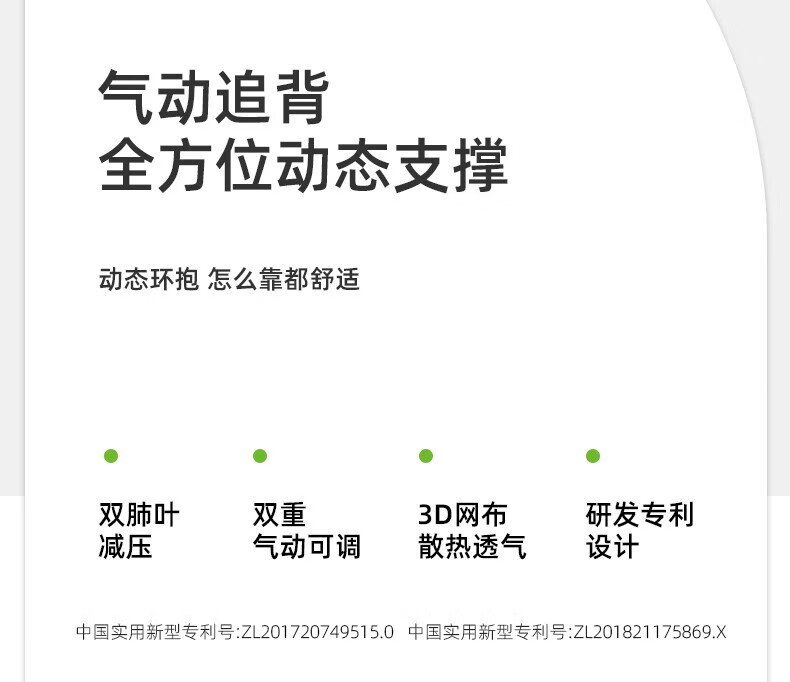米乔 人体工学 办公室腰枕 减压腰垫 经典版PLUS 灰色 WP-0901 1个