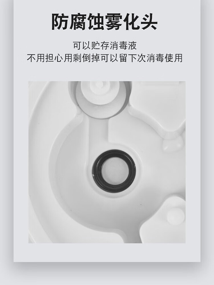 上亨（shangheng）加湿器家用办公室大雾大容量2.6L落地桌面香薰喷雾器SHZH-SHJ001 白色