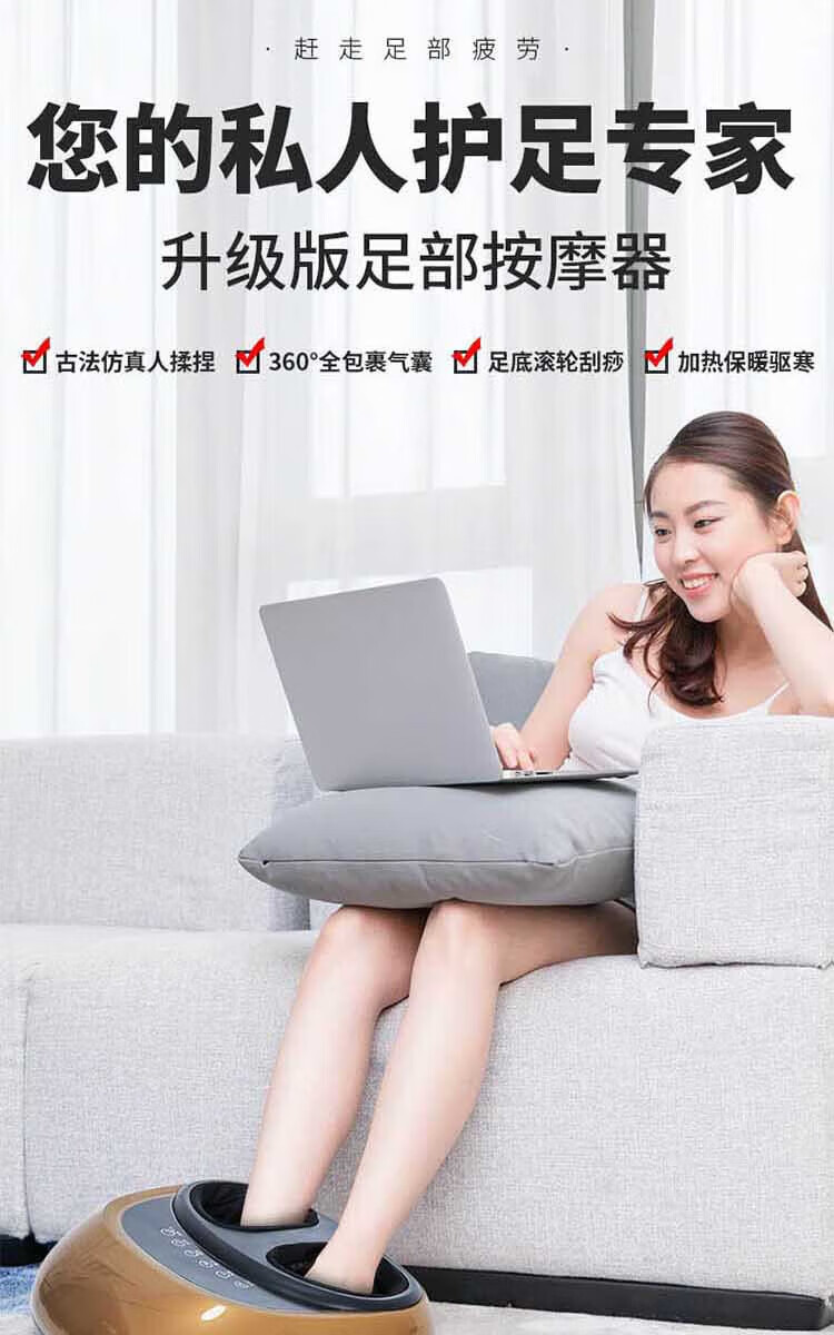 上亨（shangheng）足疗机腿部脚底按摩器仪 全自动多功能家用电动气囊加热揉捏 SHZH-015 灰色
