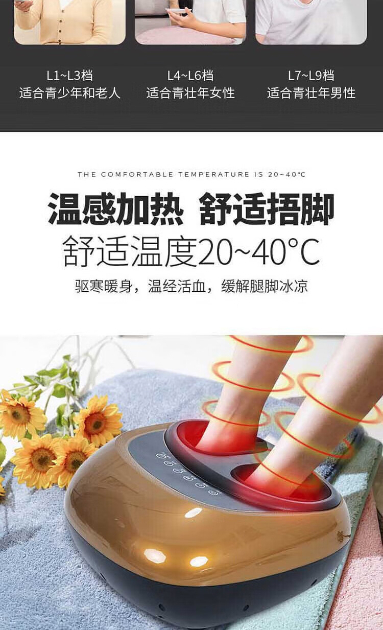 上亨（shangheng）足疗机腿部脚底按摩器仪 全自动多功能家用电动气囊加热揉捏 SHZH-015 灰色