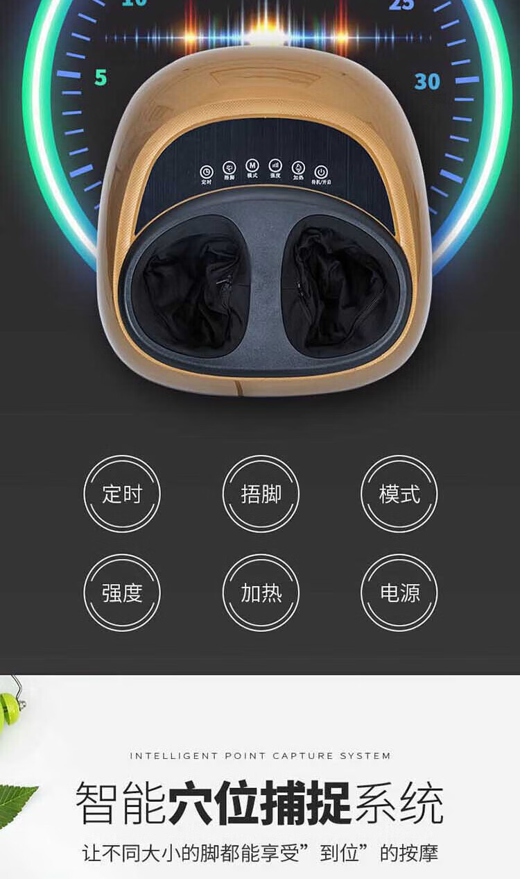 上亨（shangheng）足疗机腿部脚底按摩器仪 全自动多功能家用电动气囊加热揉捏 SHZH-015 灰色
