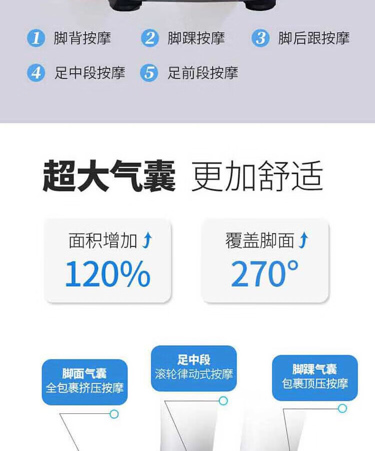 上亨（shangheng）足疗机腿部脚底按摩器仪 全自动多功能家用电动气囊加热揉捏 SHZH-015 灰色