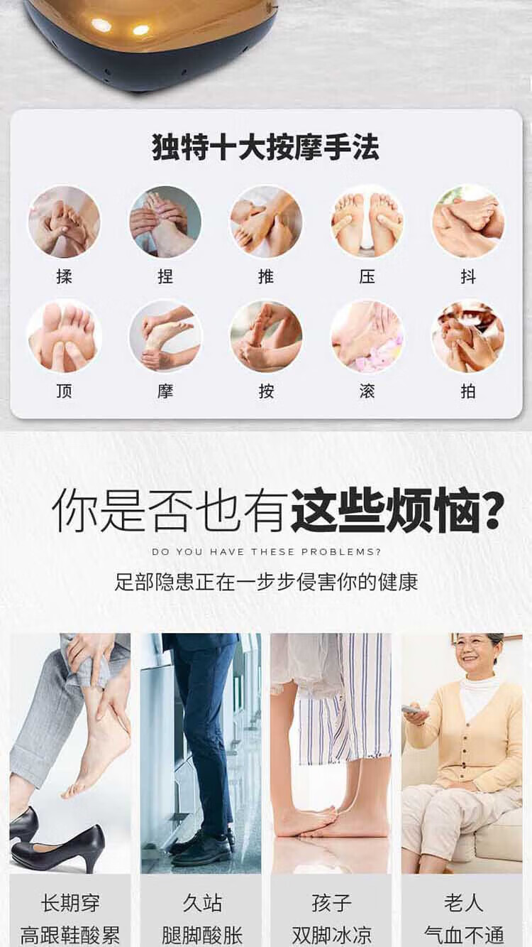上亨（shangheng）足疗机腿部脚底按摩器仪 全自动多功能家用电动气囊加热揉捏 SHZH-015 灰色