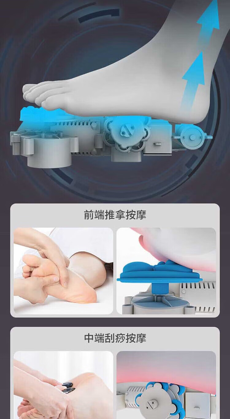 上亨（shangheng）足疗机腿部脚底按摩仪全自动 多功能家用电动气囊加热揉捏 SHZH-015 白色