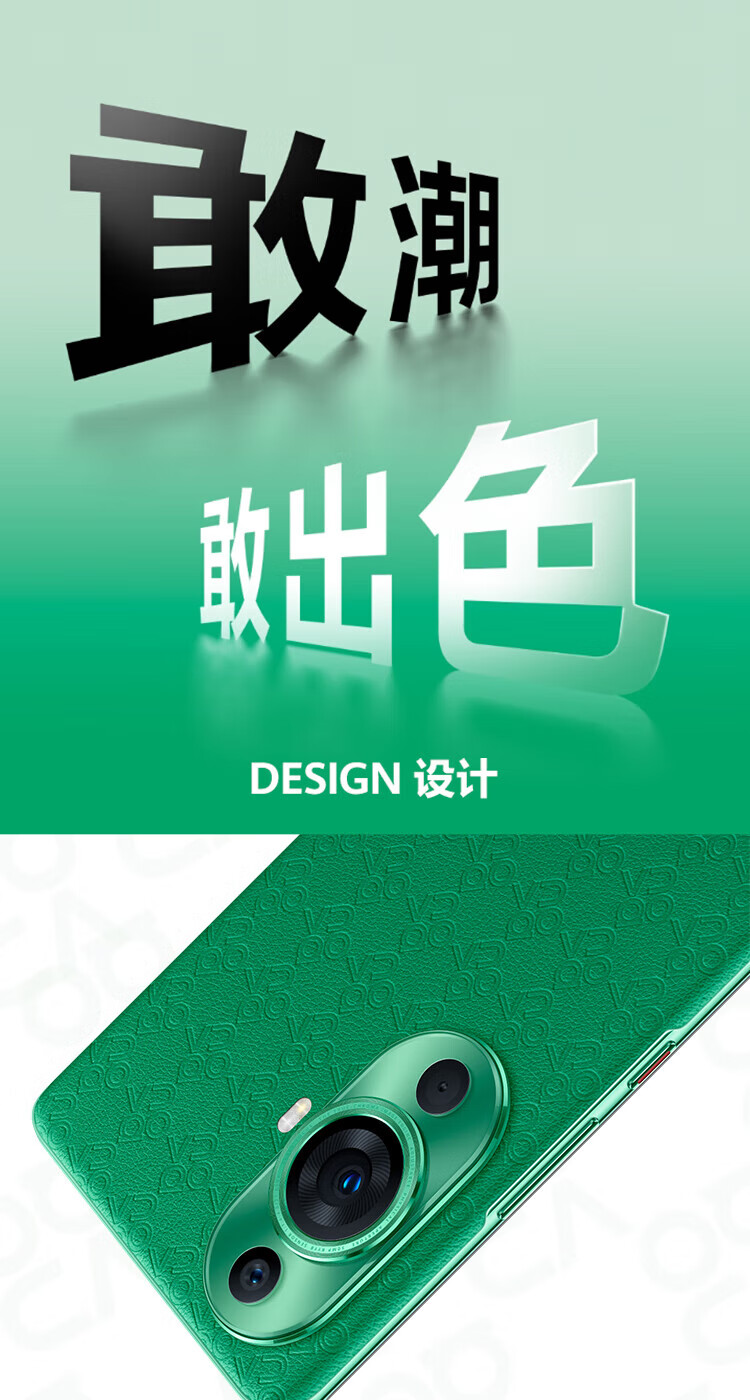 华为（HUAWEI）超可靠 前置6000万 512GB 11号色 鸿蒙智能手机 Nova11 UItra12+512 11号（昆仑玻璃）