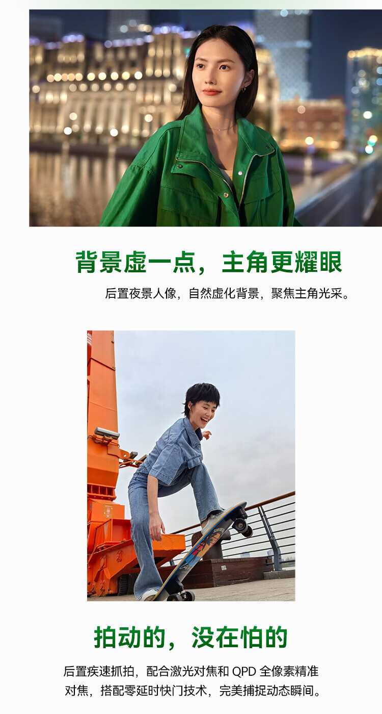 华为（HUAWEI）超可靠 前置6000万 512GB 11号色 鸿蒙智能手机 Nova11 UItra12+512 11号（昆仑玻璃）