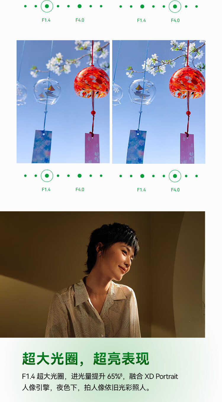 华为（HUAWEI）超可靠 前置6000万 512GB 11号色 鸿蒙智能手机 Nova11 UItra12+512 11号（昆仑玻璃）
