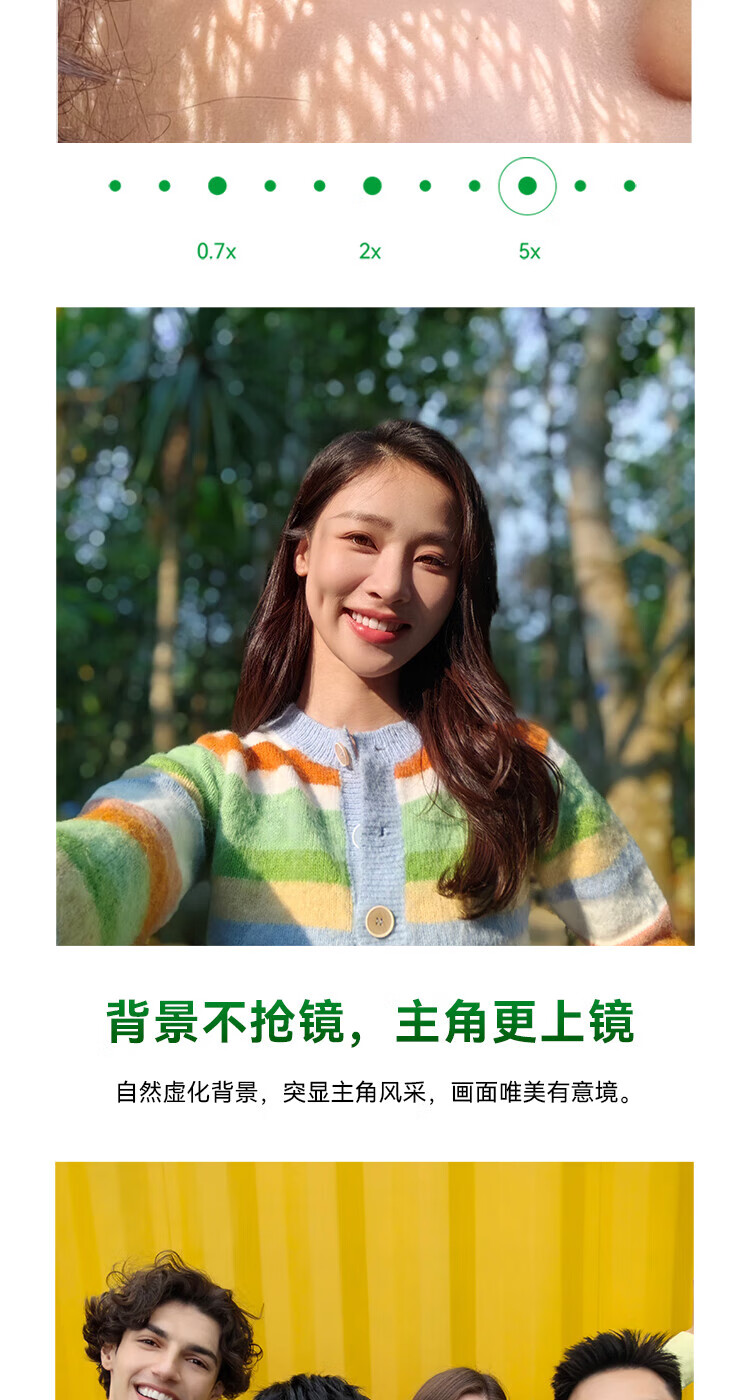 华为（HUAWEI）超可靠 前置6000万 512GB 11号色 鸿蒙智能手机 Nova11 UItra12+512 11号（昆仑玻璃）