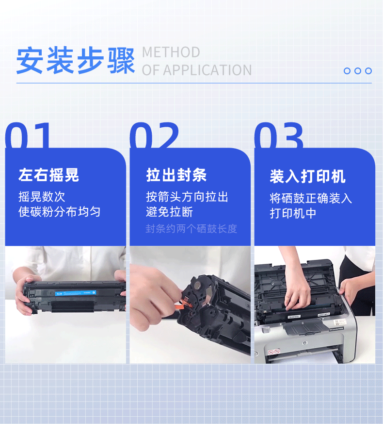 格之格 耗材 28a硒鼓 适用惠普403d硒鼓 m403dn m403dw m403n m427dw m427fdn m427fdw墨盒 228a硒鼓 两支装