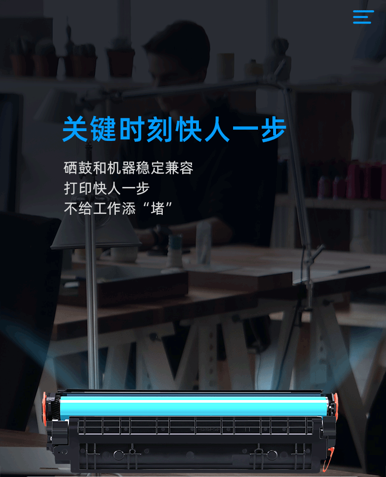 格之格 耗材 28a硒鼓 适用惠普403d硒鼓 m403dn m403dw m403n m427dw m427fdn m427fdw墨盒 228a硒鼓 两支装